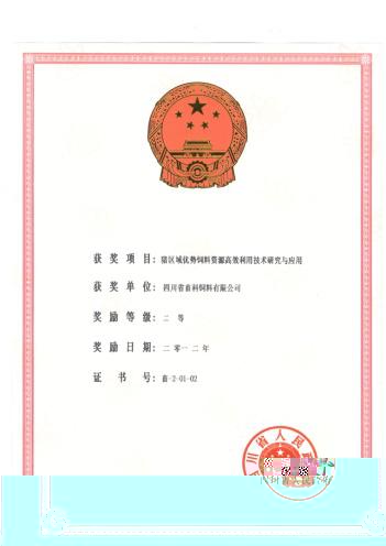 圖片1.jpg
