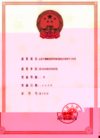 圖片2.jpg