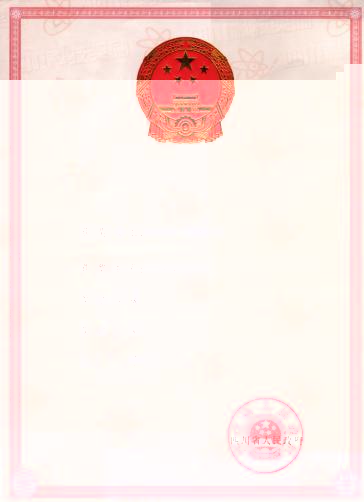 圖片4.jpg