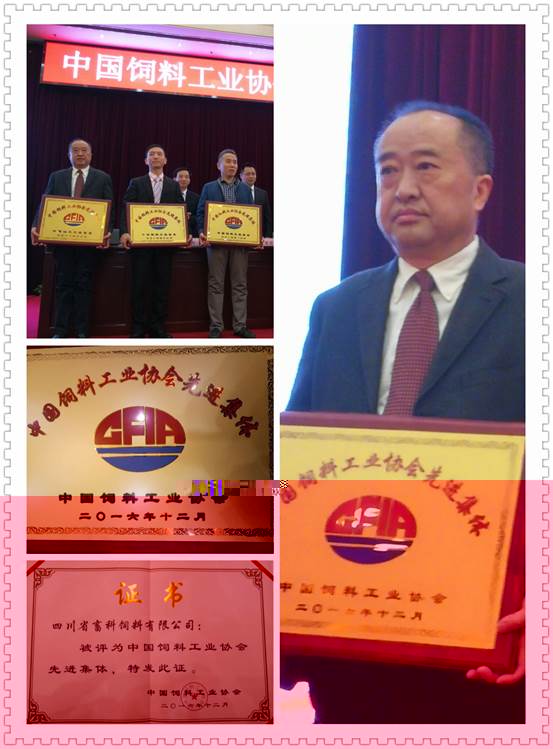 說明: C:\Users\Win\Desktop\98646267407977180.jpg