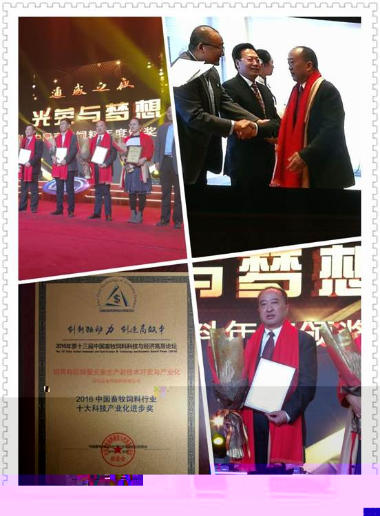說明: C:\Users\Win\Desktop\539096155256741662.jpg