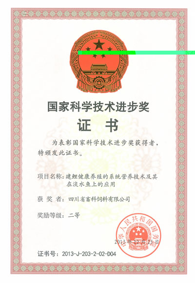 news-05.jpg