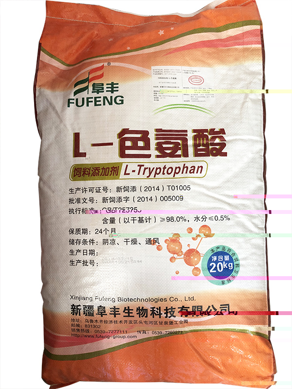 色氨酸-阜豐.jpg