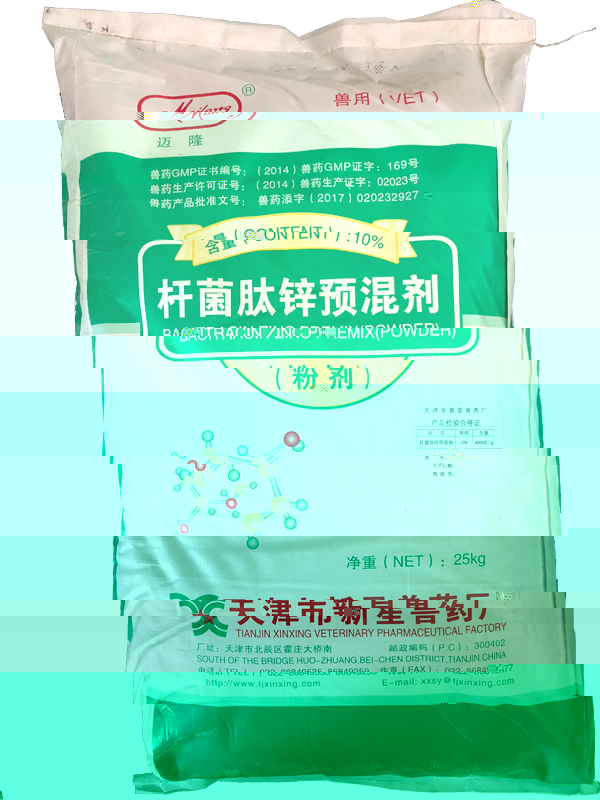 杆菌肽鋅預混劑-新星.JPG