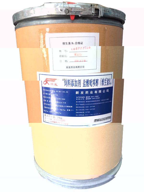維生素B6-新發.JPG