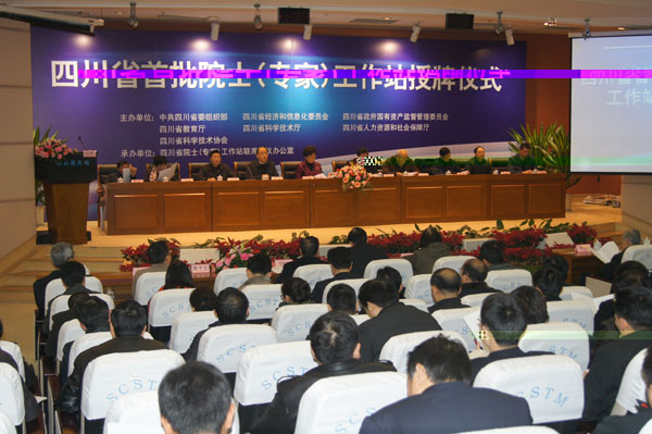 news82-01.jpg
