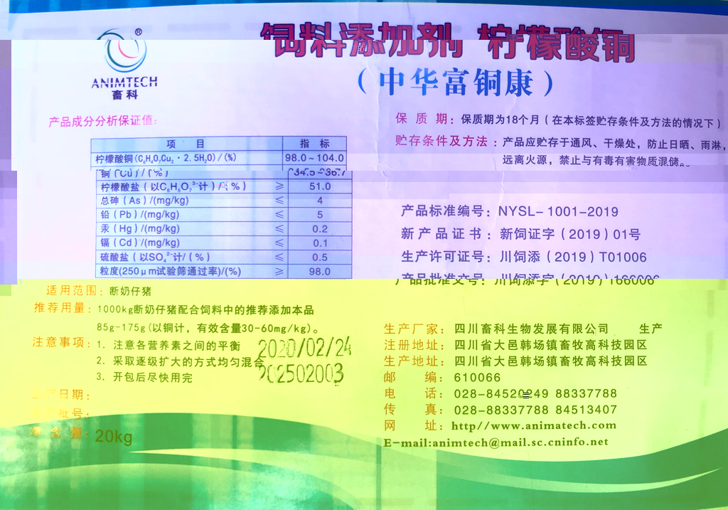 标簽_副本1024.jpg