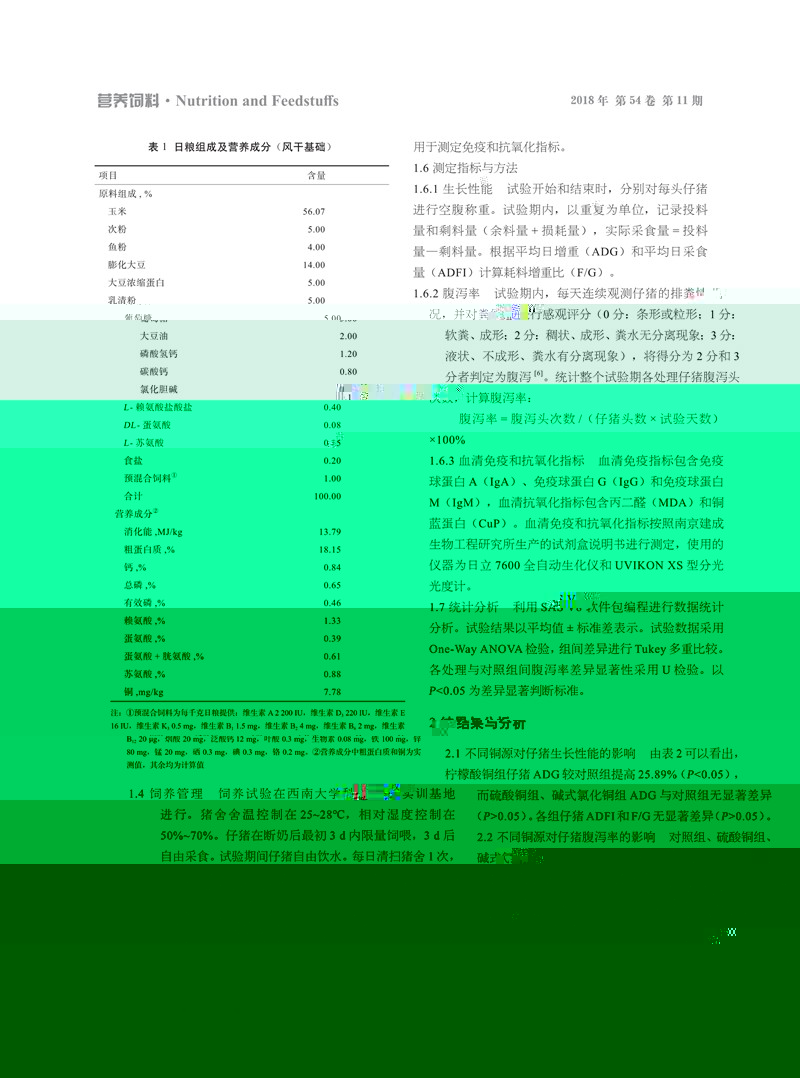 02_副本.jpg