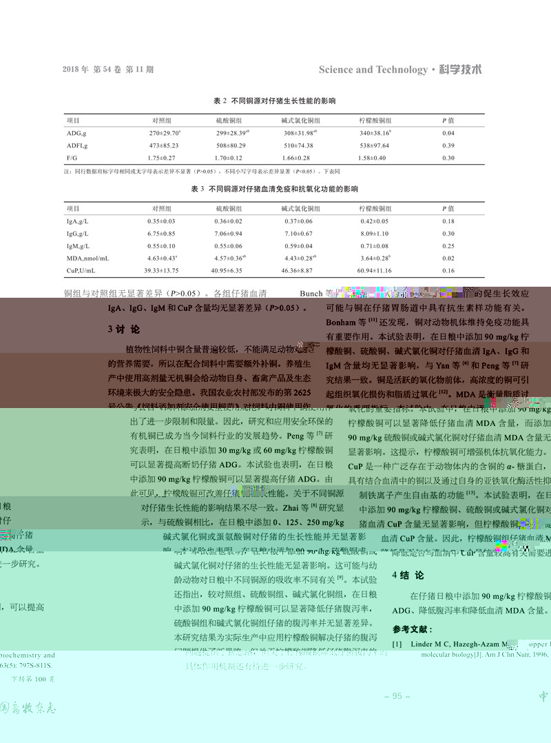 03_副本.jpg