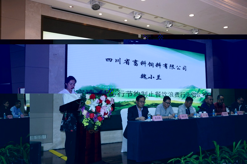 06魏小蘭.jpg