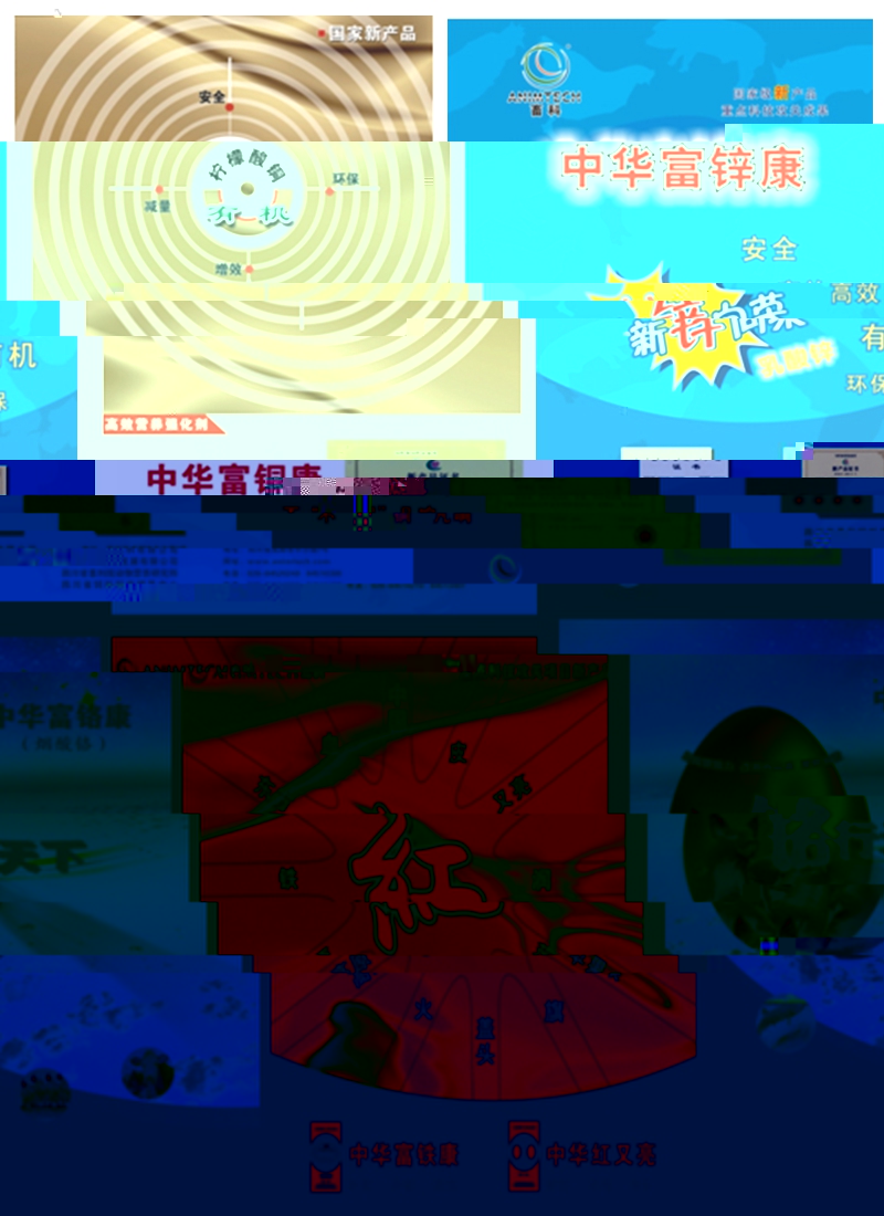 news17.jpg