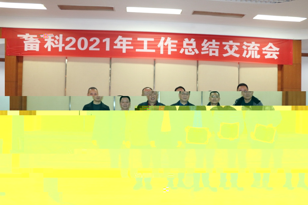 10.銷售冠亞季軍_副本.jpg